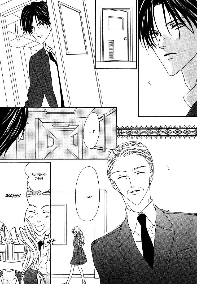 Page 23 Chapter 20 Keishichou Tokuhanka 007