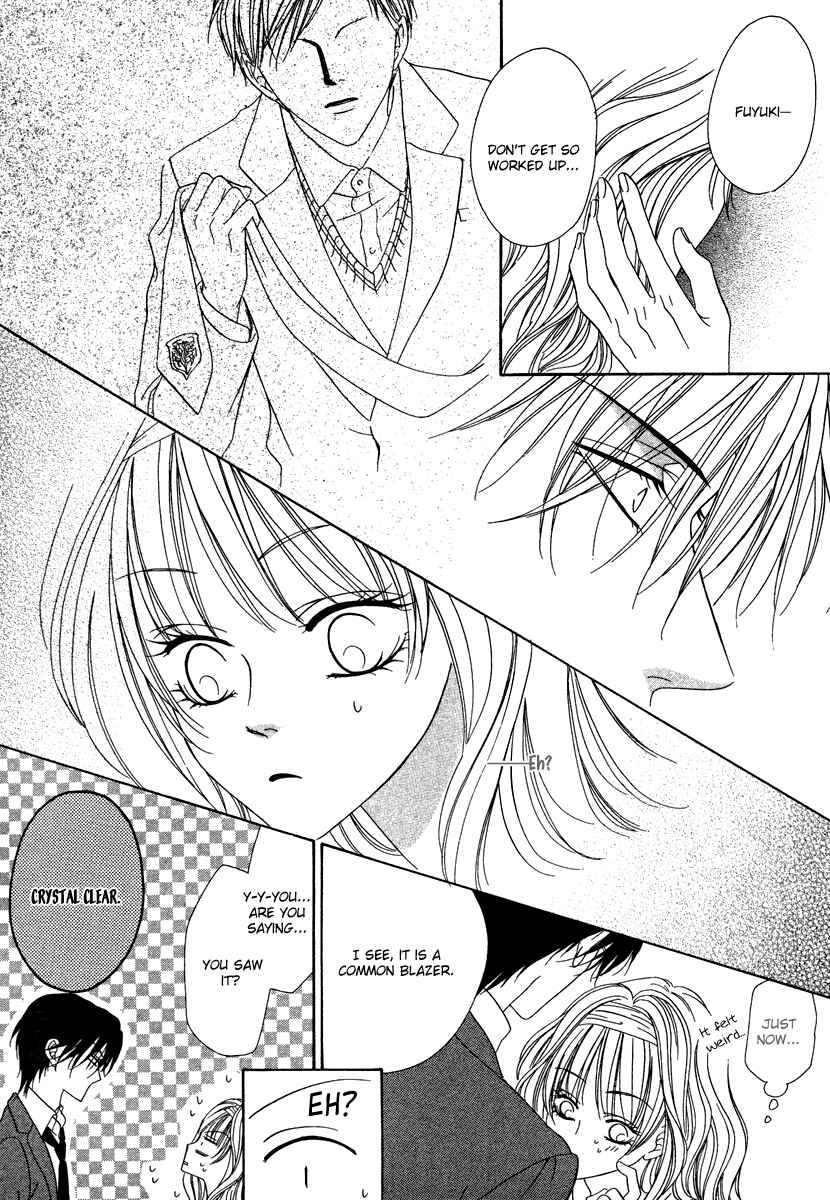 Page 45 Chapter 20 Keishichou Tokuhanka 007
