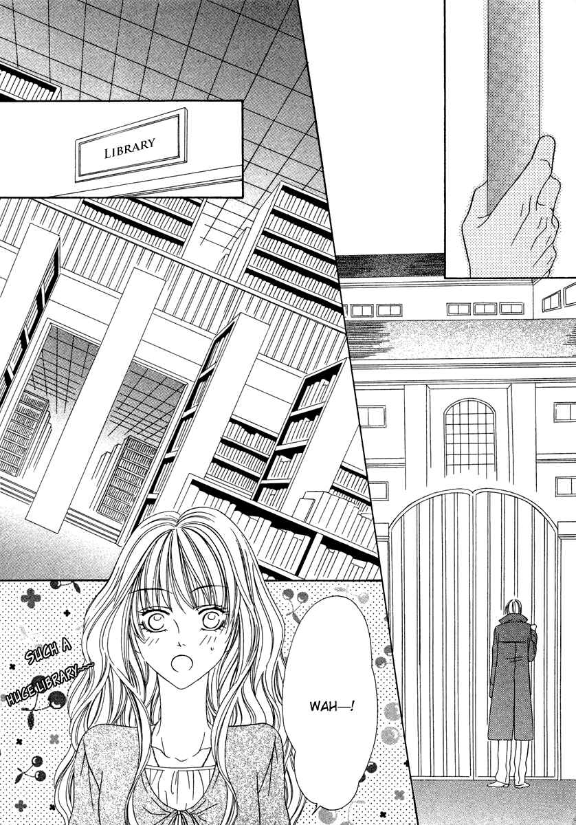 Page 54 Chapter 20 Keishichou Tokuhanka 007