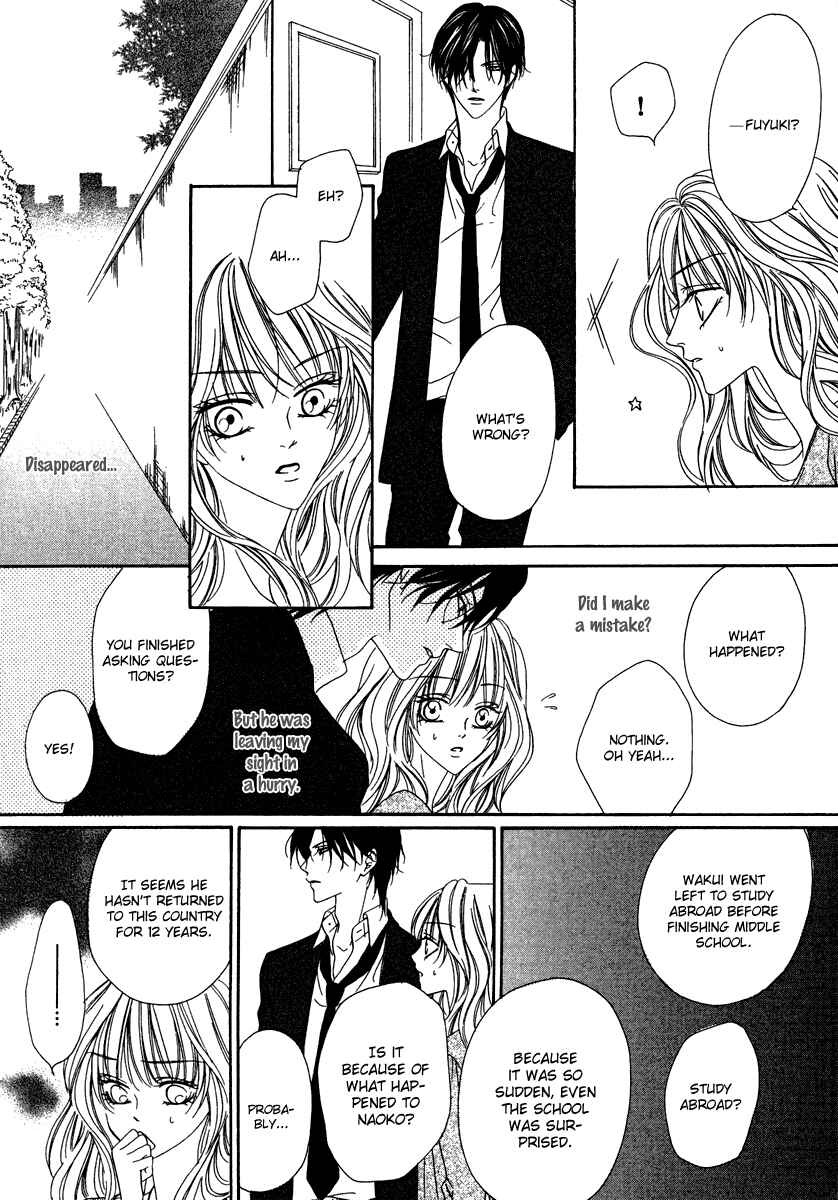 Page 62 Chapter 20 Keishichou Tokuhanka 007