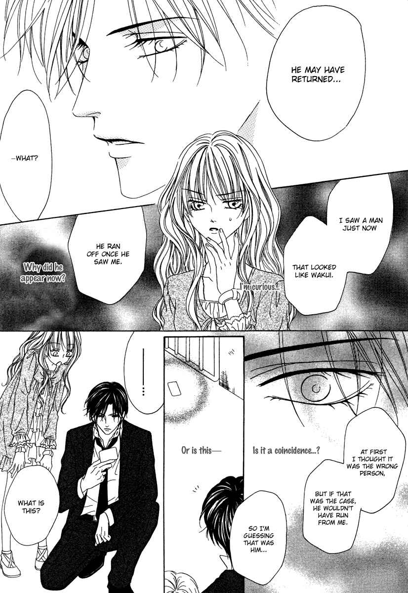 Page 63 Chapter 20 Keishichou Tokuhanka 007