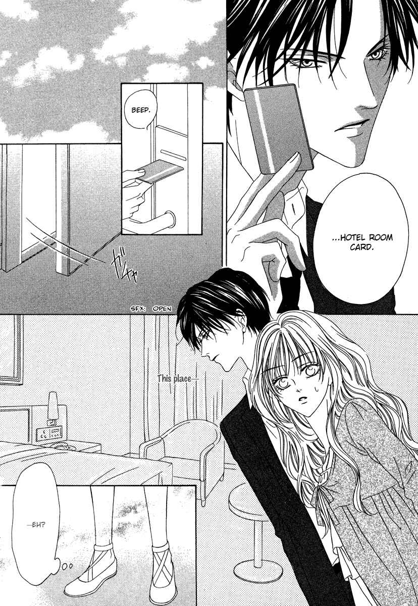 Page 64 Chapter 20 Keishichou Tokuhanka 007