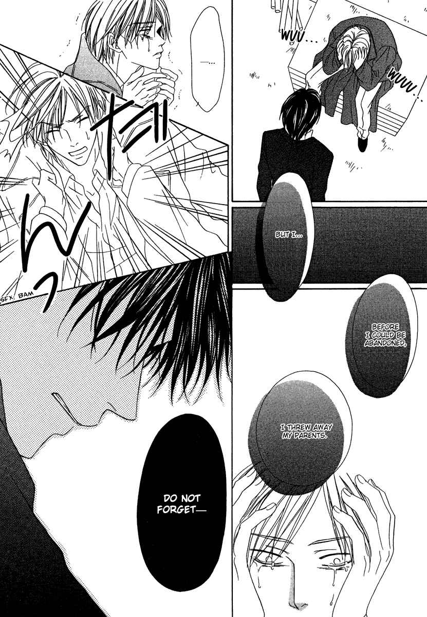 Page 76 Chapter 20 Keishichou Tokuhanka 007
