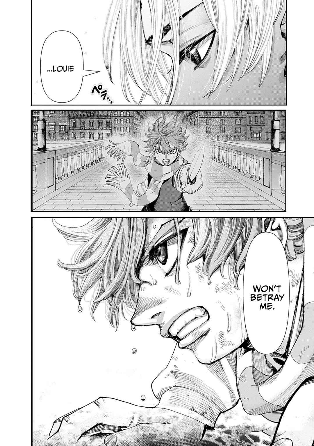 Page 12 Chapter 4 Gas-tou Norainu Tanteidan