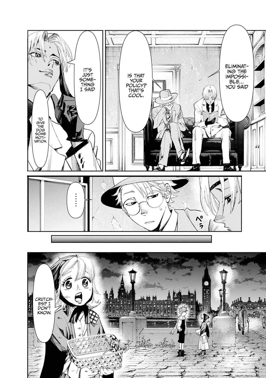 Page 14 Chapter 4 Gas-tou Norainu Tanteidan
