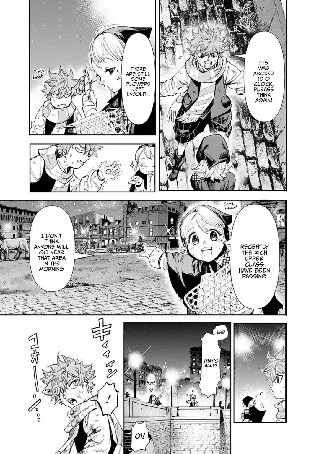 Page 15 Chapter 4 Gas-tou Norainu Tanteidan
