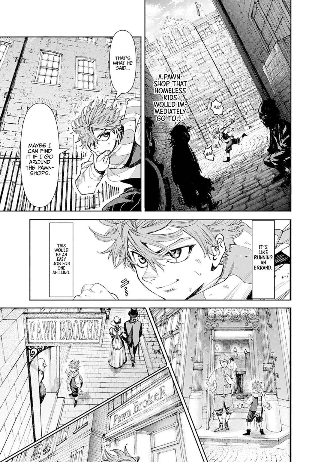 Page 5 Chapter 4 Gas-tou Norainu Tanteidan