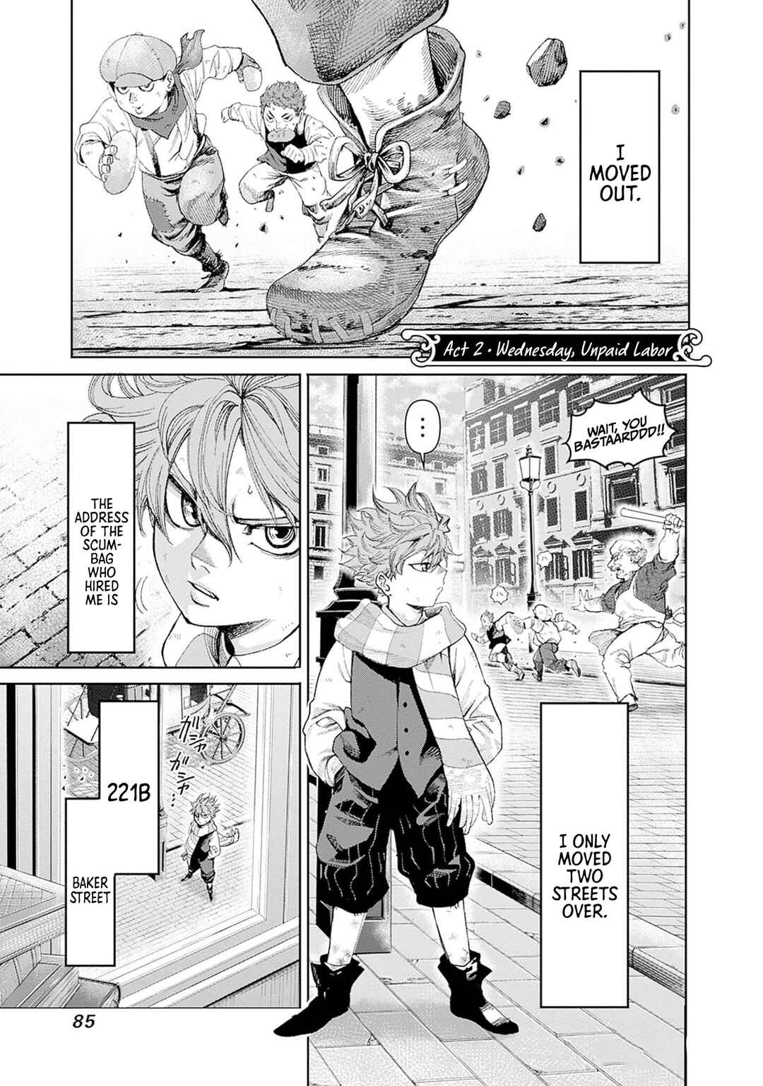 Page 1 Chapter 2 Gas-tou Norainu Tanteidan