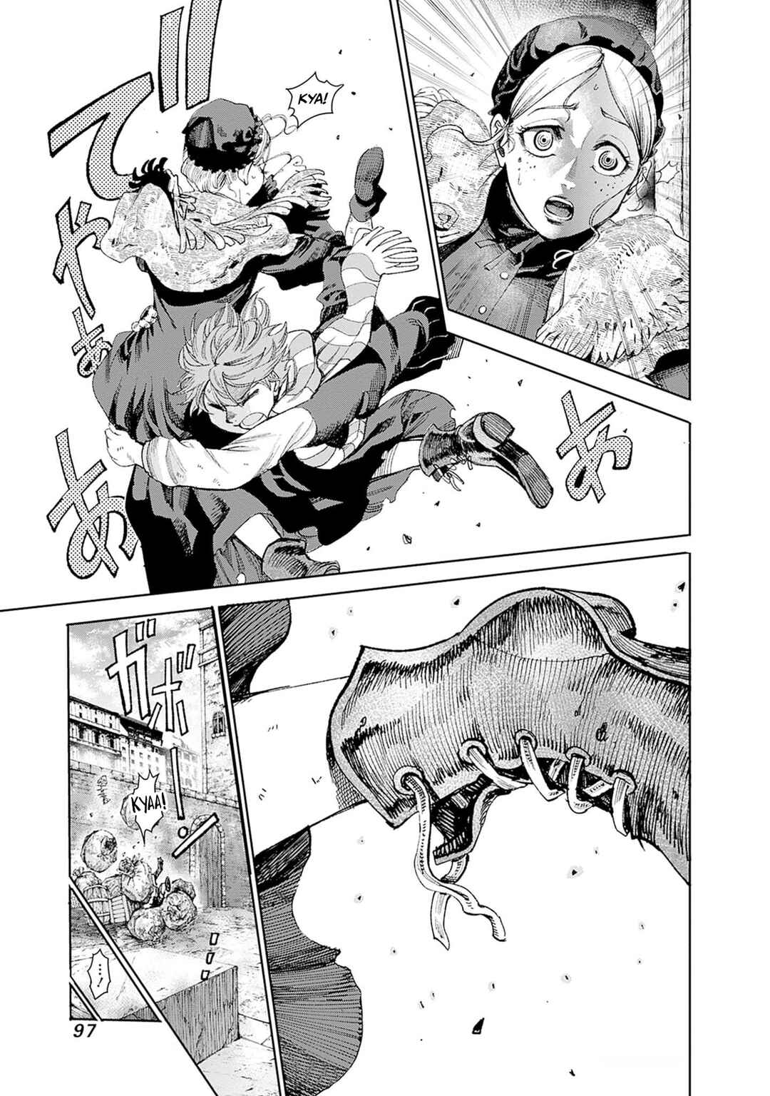 Page 12 Chapter 2 Gas-tou Norainu Tanteidan