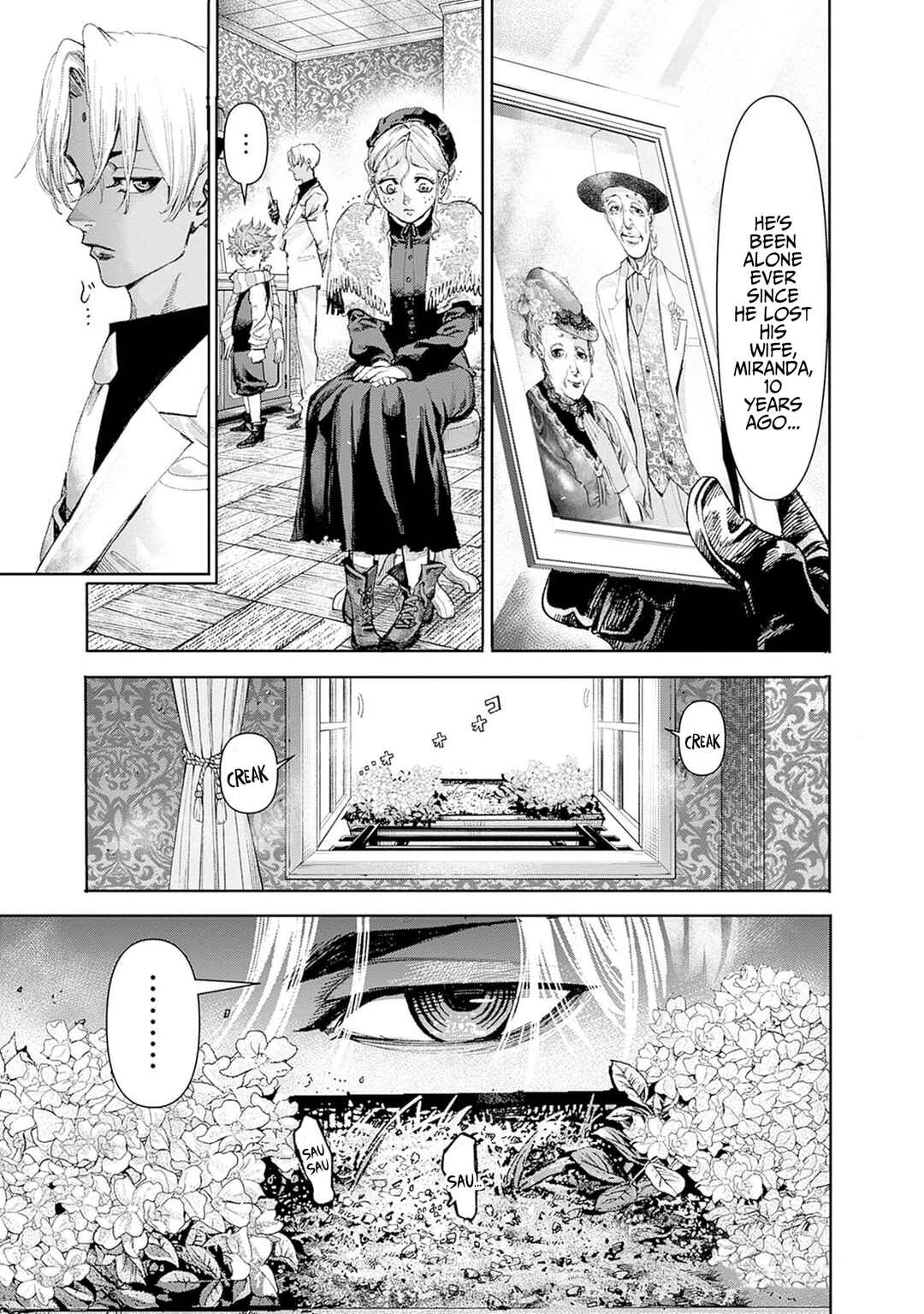 Page 14 Chapter 2 Gas-tou Norainu Tanteidan