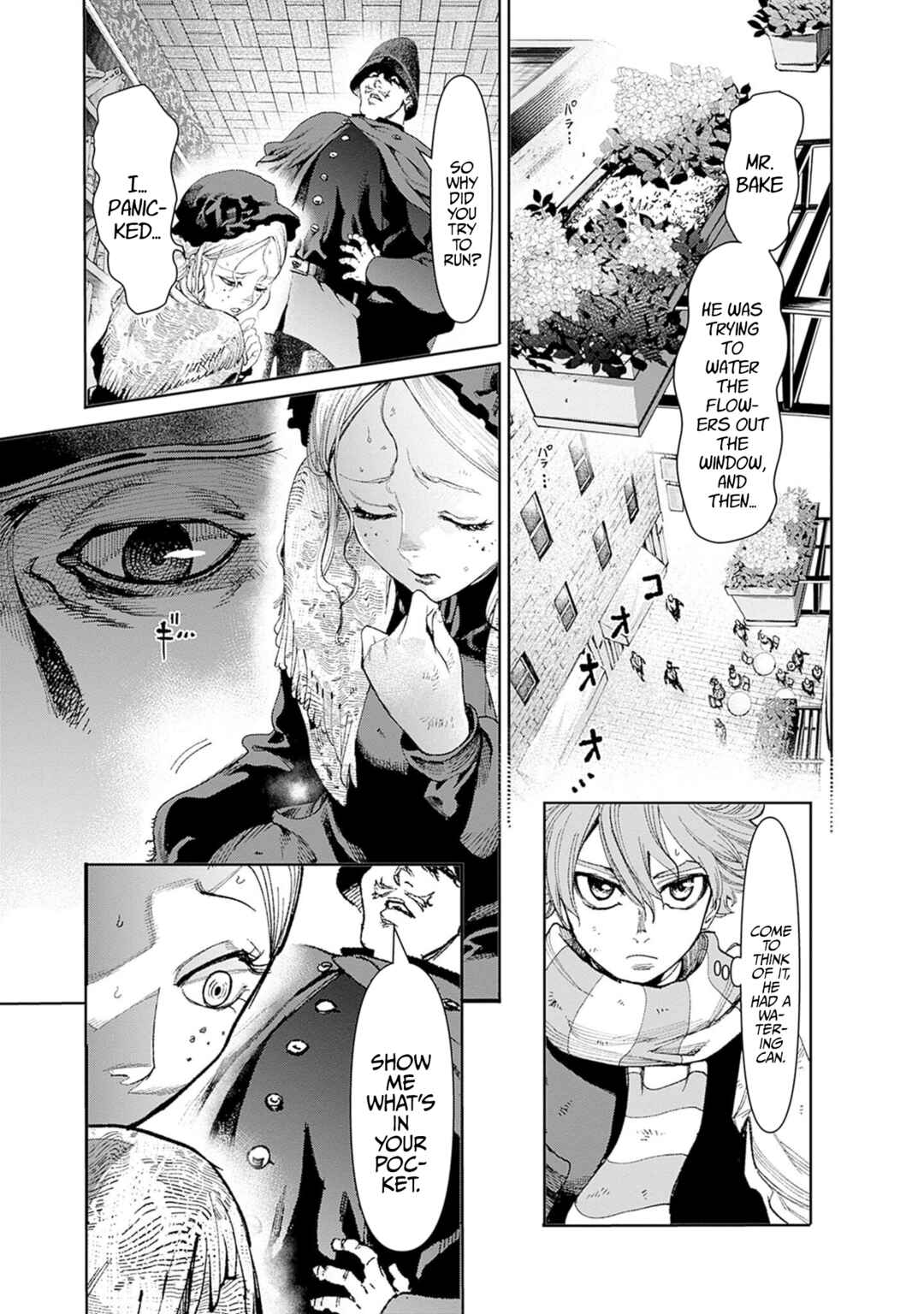 Page 16 Chapter 2 Gas-tou Norainu Tanteidan