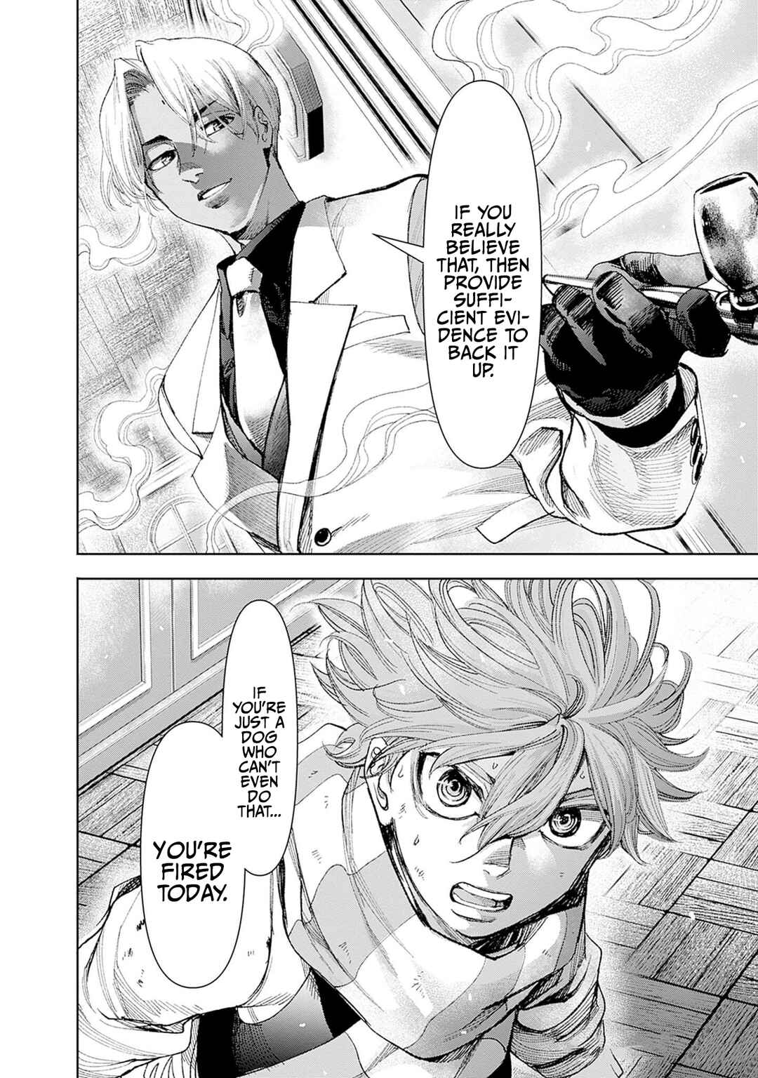 Page 21 Chapter 2 Gas-tou Norainu Tanteidan