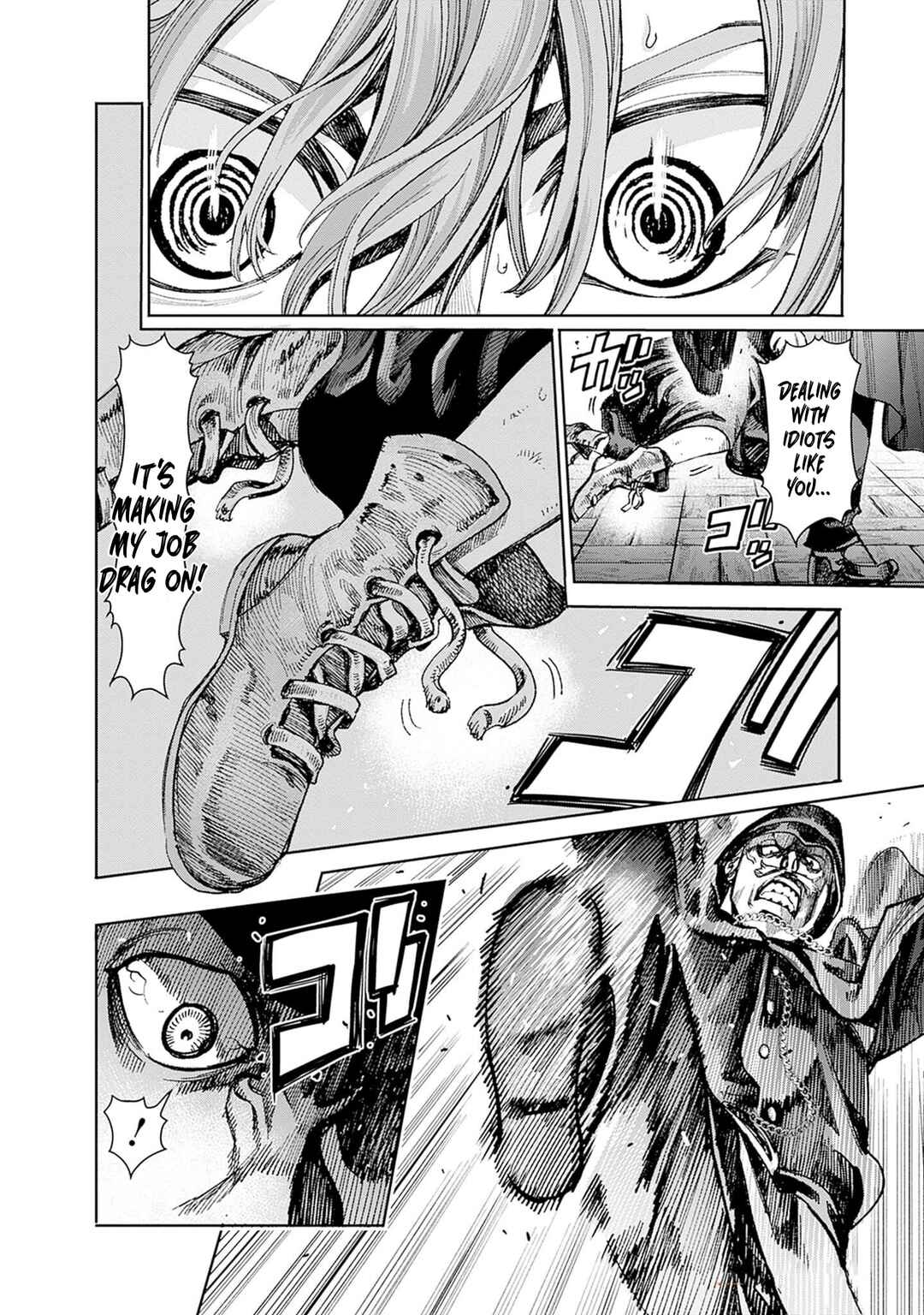 Page 23 Chapter 2 Gas-tou Norainu Tanteidan