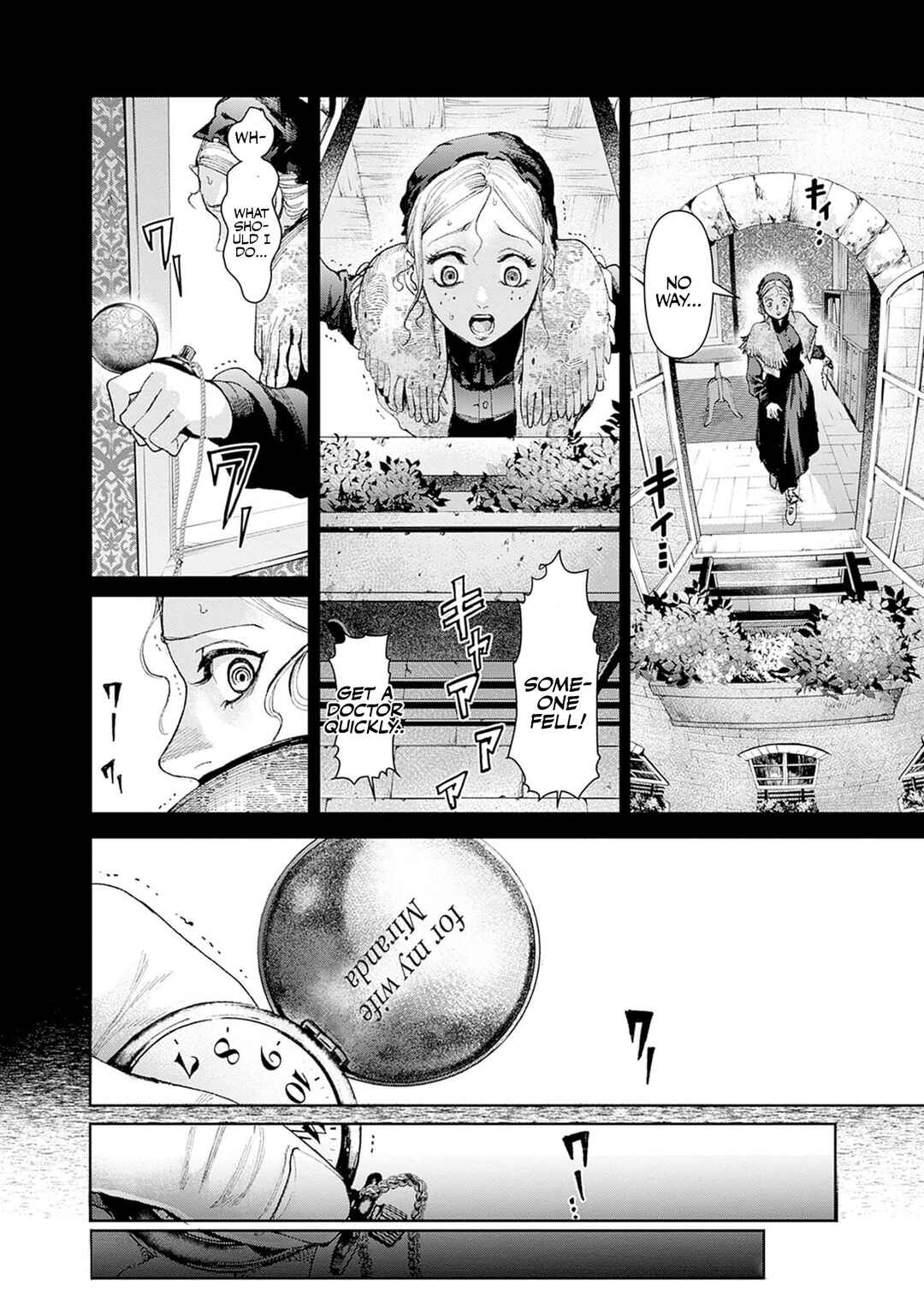 Page 31 Chapter 2 Gas-tou Norainu Tanteidan