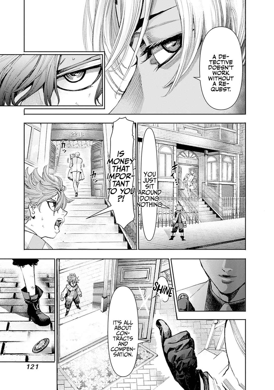Page 36 Chapter 2 Gas-tou Norainu Tanteidan