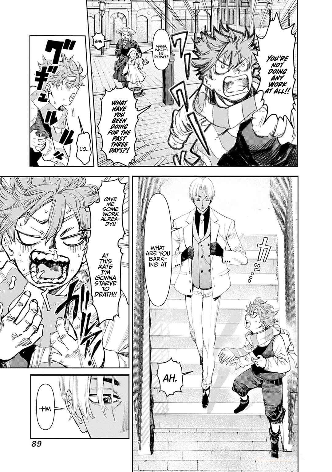 Page 4 Chapter 2 Gas-tou Norainu Tanteidan