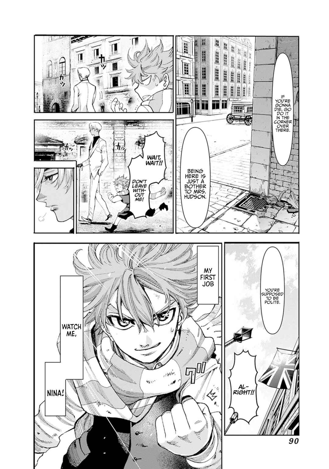 Page 5 Chapter 2 Gas-tou Norainu Tanteidan