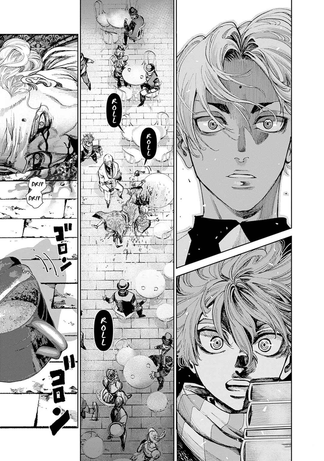 Page 8 Chapter 2 Gas-tou Norainu Tanteidan