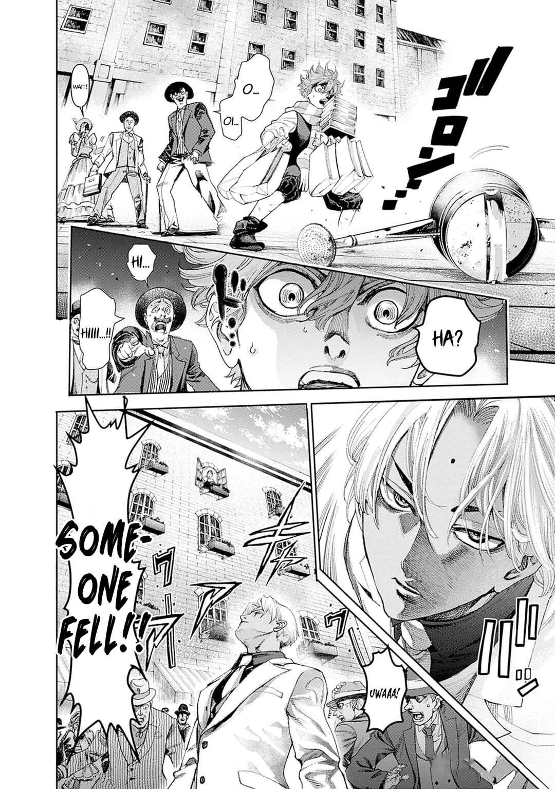 Page 9 Chapter 2 Gas-tou Norainu Tanteidan