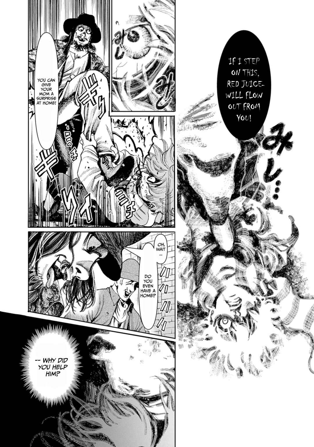 Page 11 Chapter 6 Gas-tou Norainu Tanteidan
