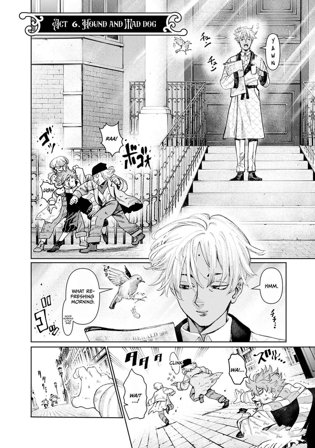 Page 2 Chapter 6 Gas-tou Norainu Tanteidan