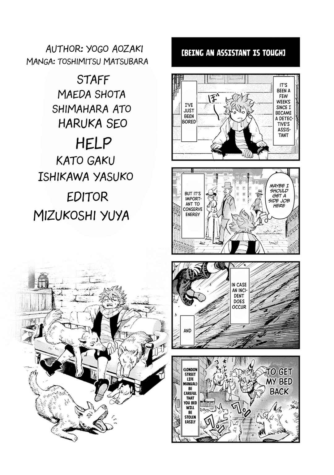 Page 20 Chapter 6 Gas-tou Norainu Tanteidan