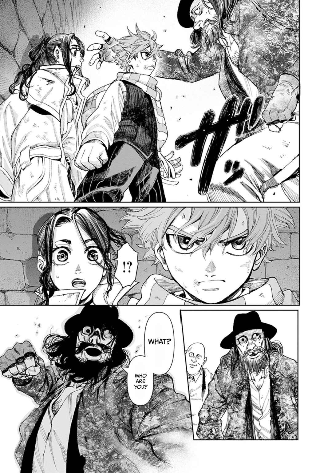 Page 7 Chapter 6 Gas-tou Norainu Tanteidan