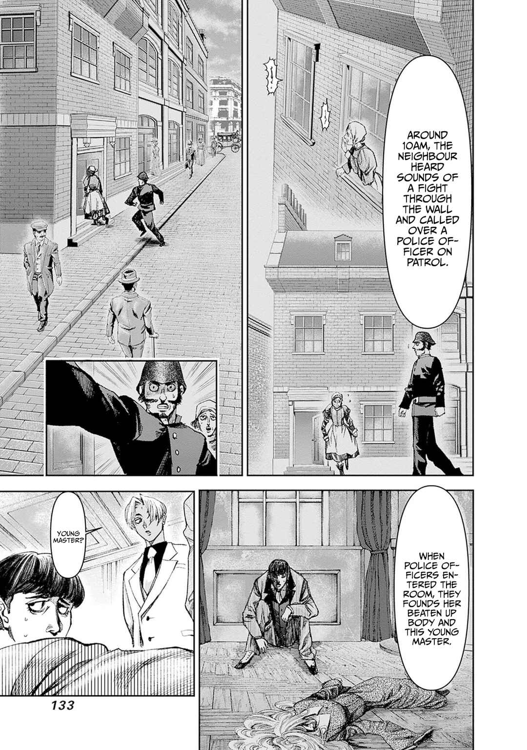 Page 10 Chapter 3 Gas-tou Norainu Tanteidan
