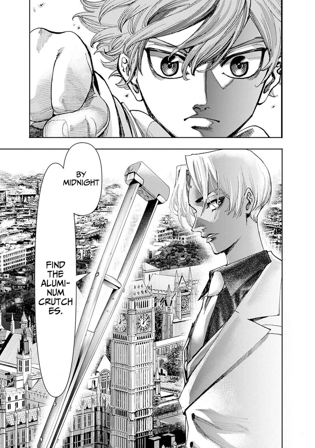 Page 23 Chapter 3 Gas-tou Norainu Tanteidan