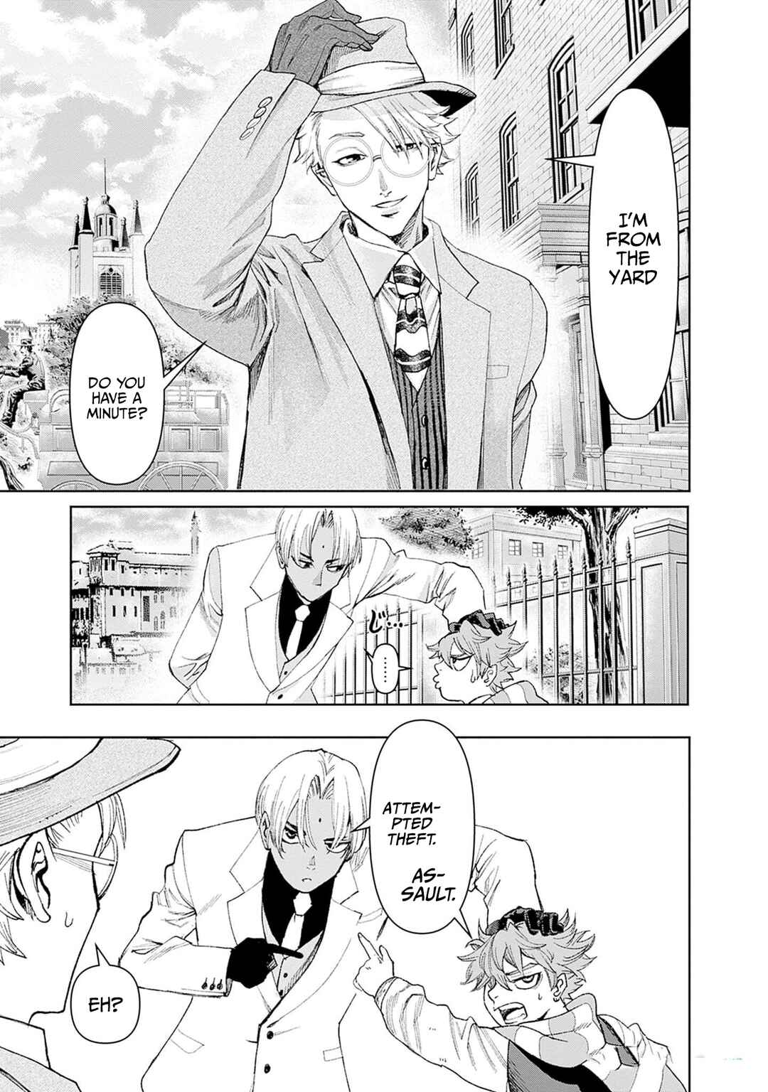 Page 6 Chapter 3 Gas-tou Norainu Tanteidan