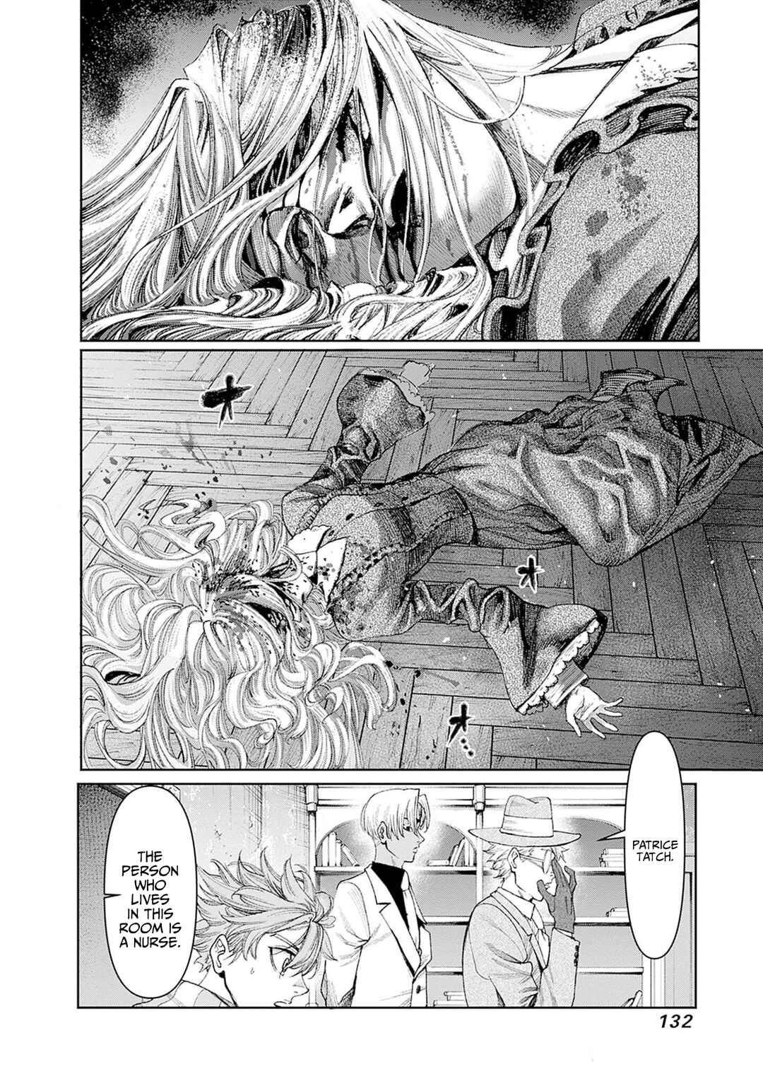 Page 9 Chapter 3 Gas-tou Norainu Tanteidan