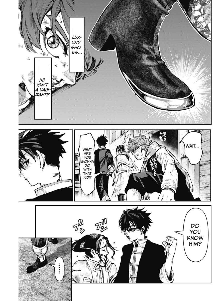 Page 10 Chapter 7 Gas-tou Norainu Tanteidan