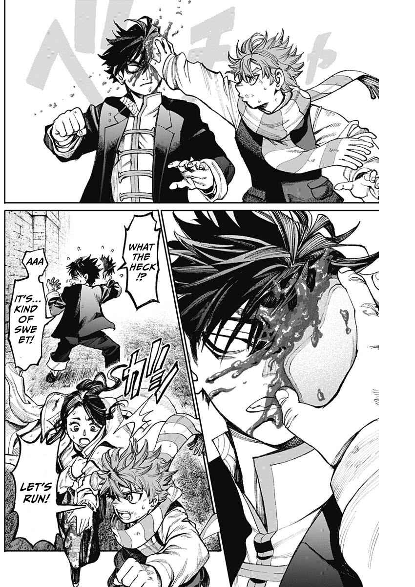 Page 13 Chapter 7 Gas-tou Norainu Tanteidan