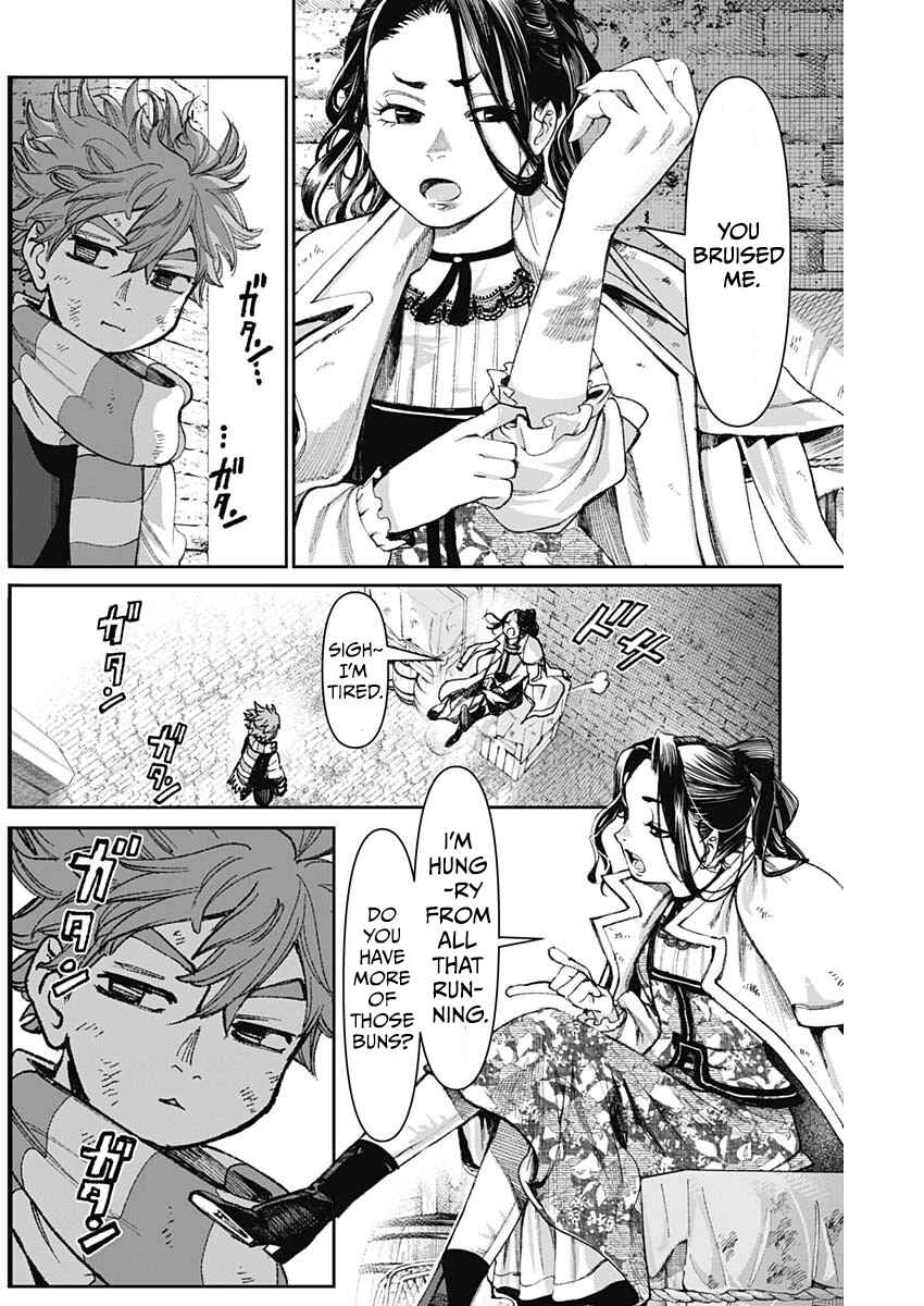 Page 15 Chapter 7 Gas-tou Norainu Tanteidan