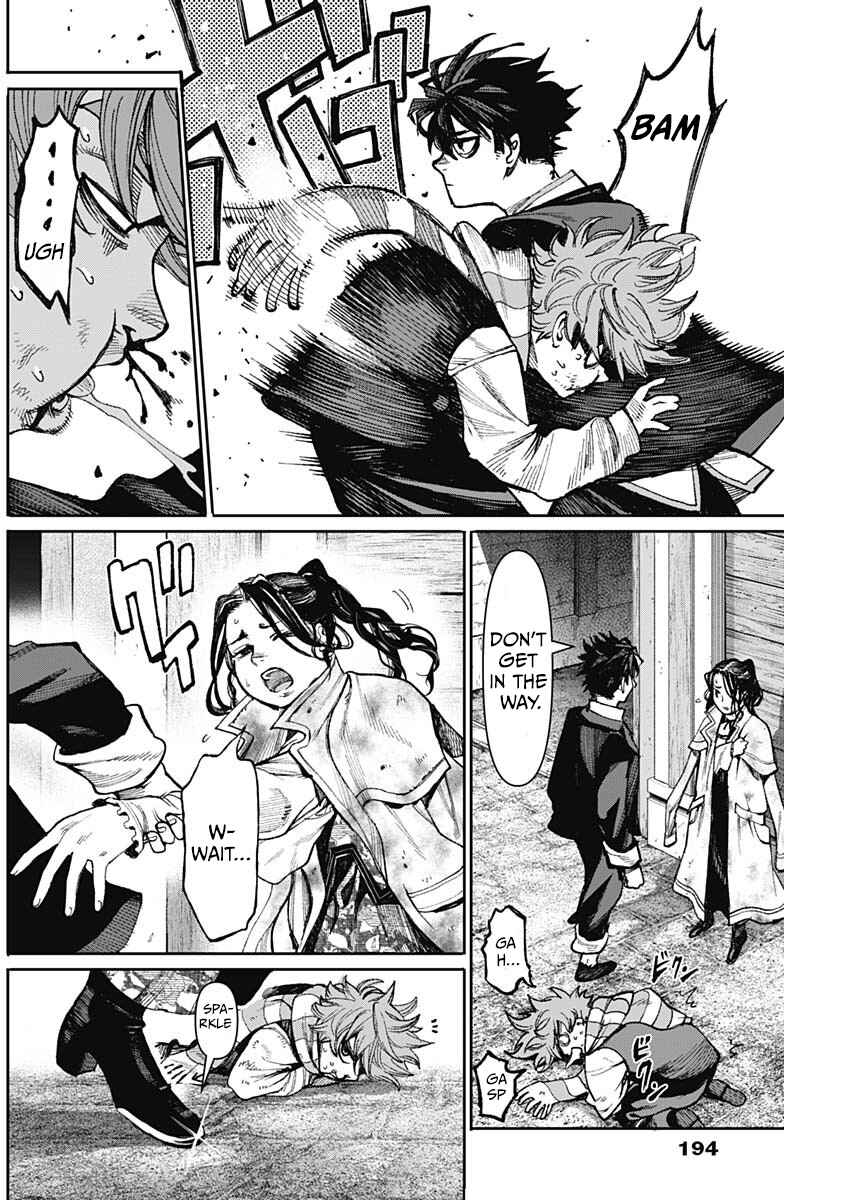 Page 9 Chapter 7 Gas-tou Norainu Tanteidan