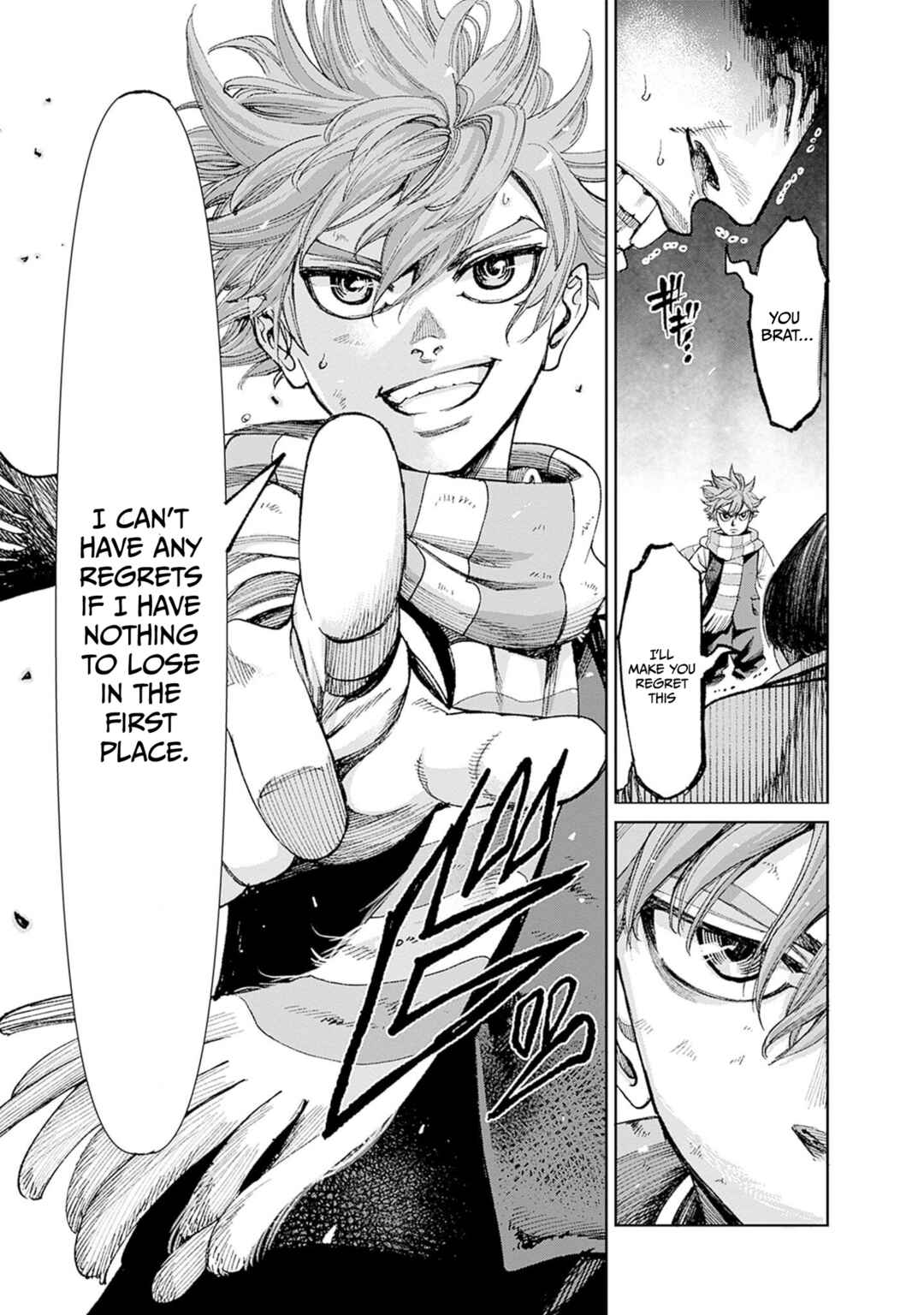 Page 14 Chapter 5 Gas-tou Norainu Tanteidan