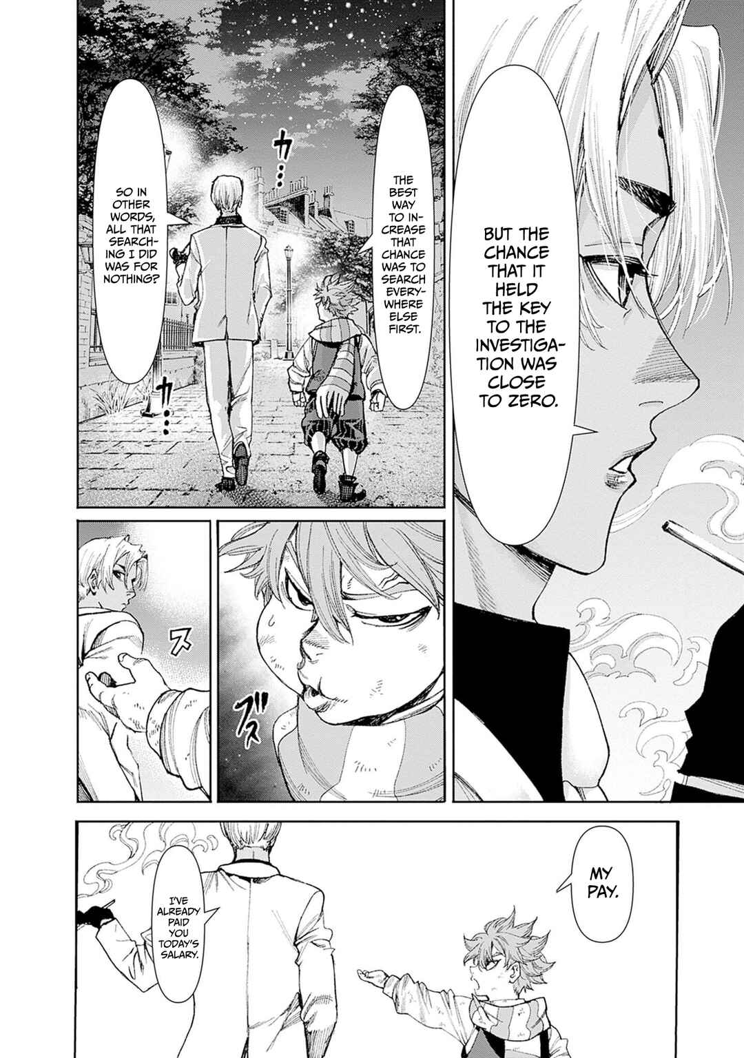 Page 17 Chapter 5 Gas-tou Norainu Tanteidan