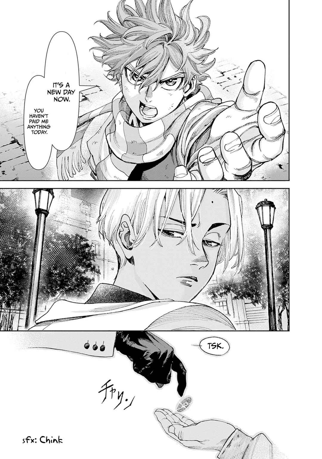 Page 18 Chapter 5 Gas-tou Norainu Tanteidan