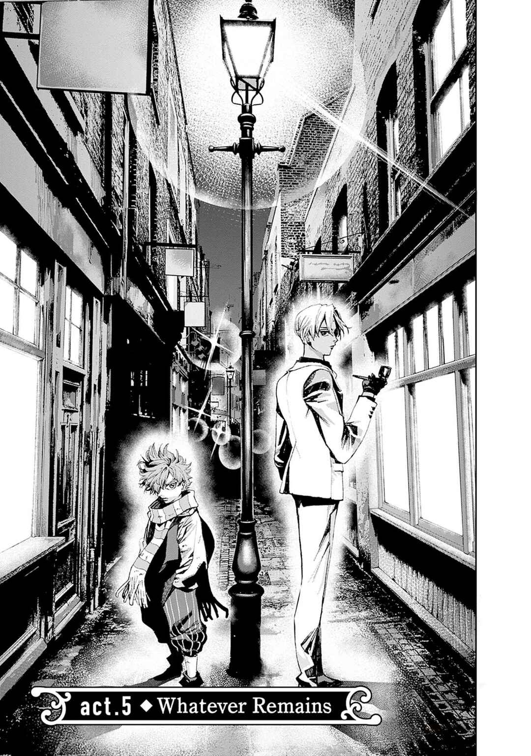 Page 2 Chapter 5 Gas-tou Norainu Tanteidan