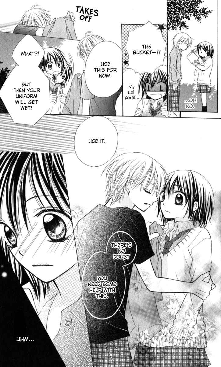 Page 12 Chapter 6 Amai Suppai Horonigai