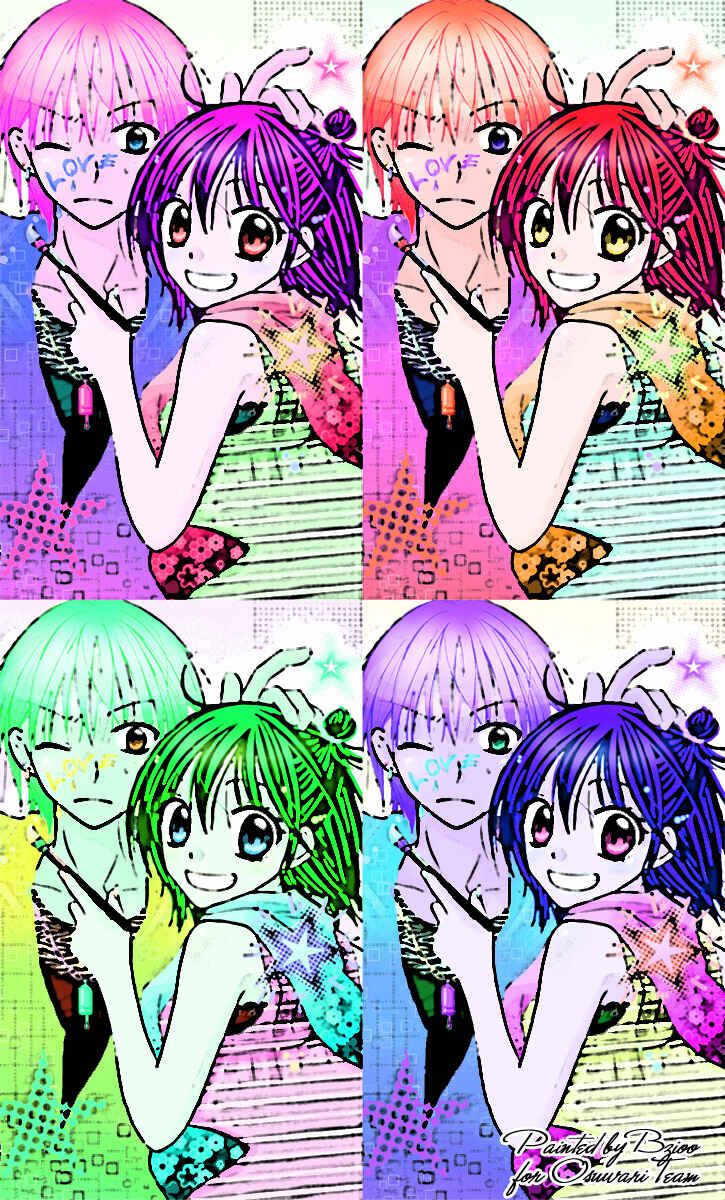 Page 4 Chapter 6 Amai Suppai Horonigai