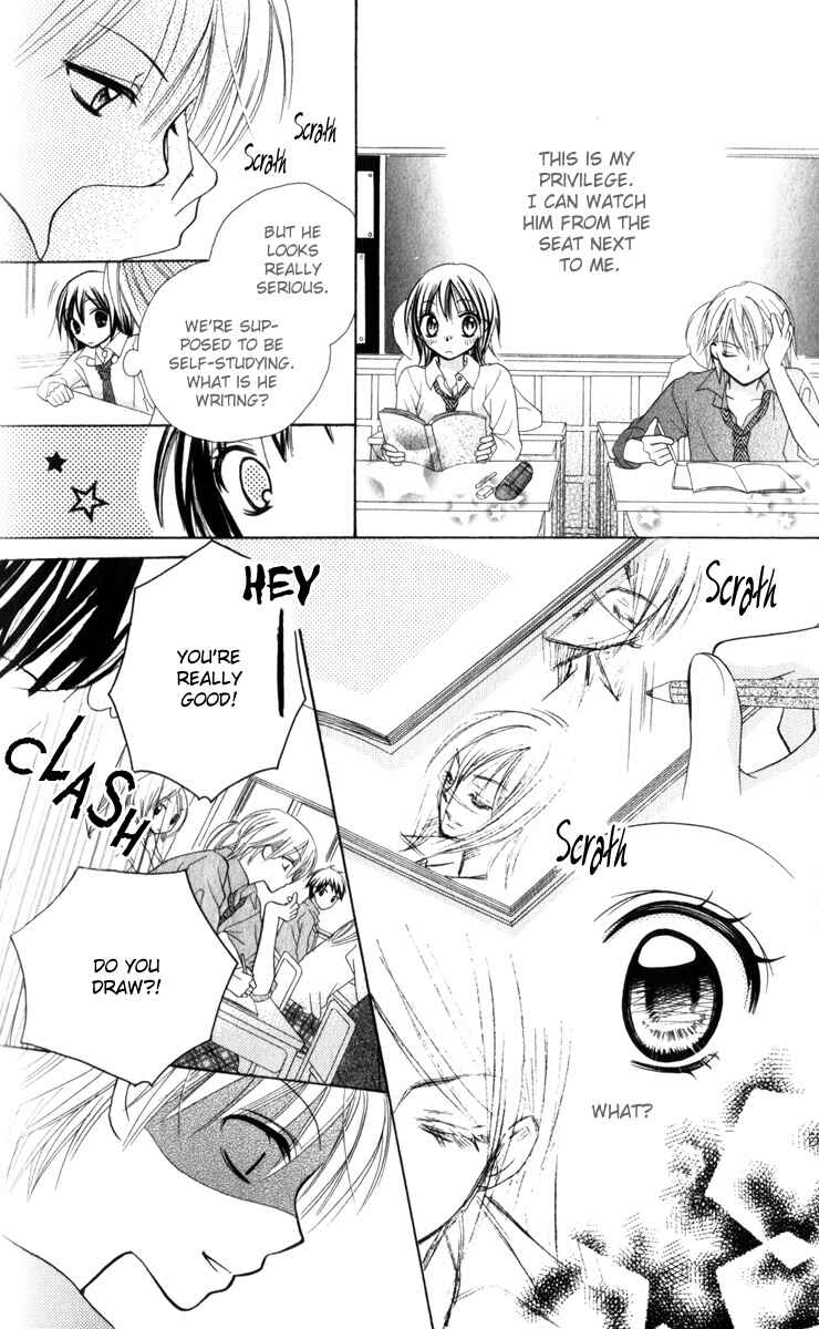 Page 7 Chapter 6 Amai Suppai Horonigai