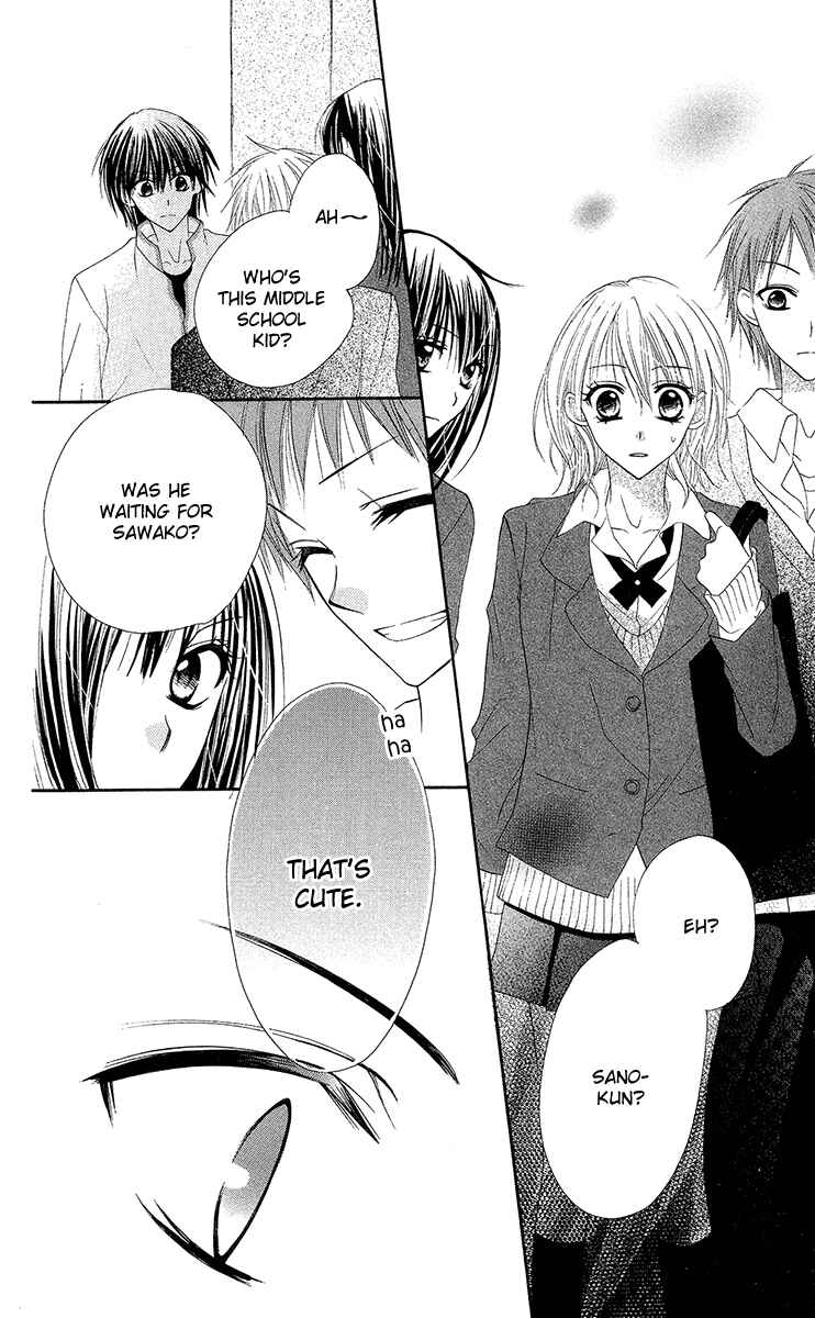 Page 20 Chapter 3 Amai Suppai Horonigai