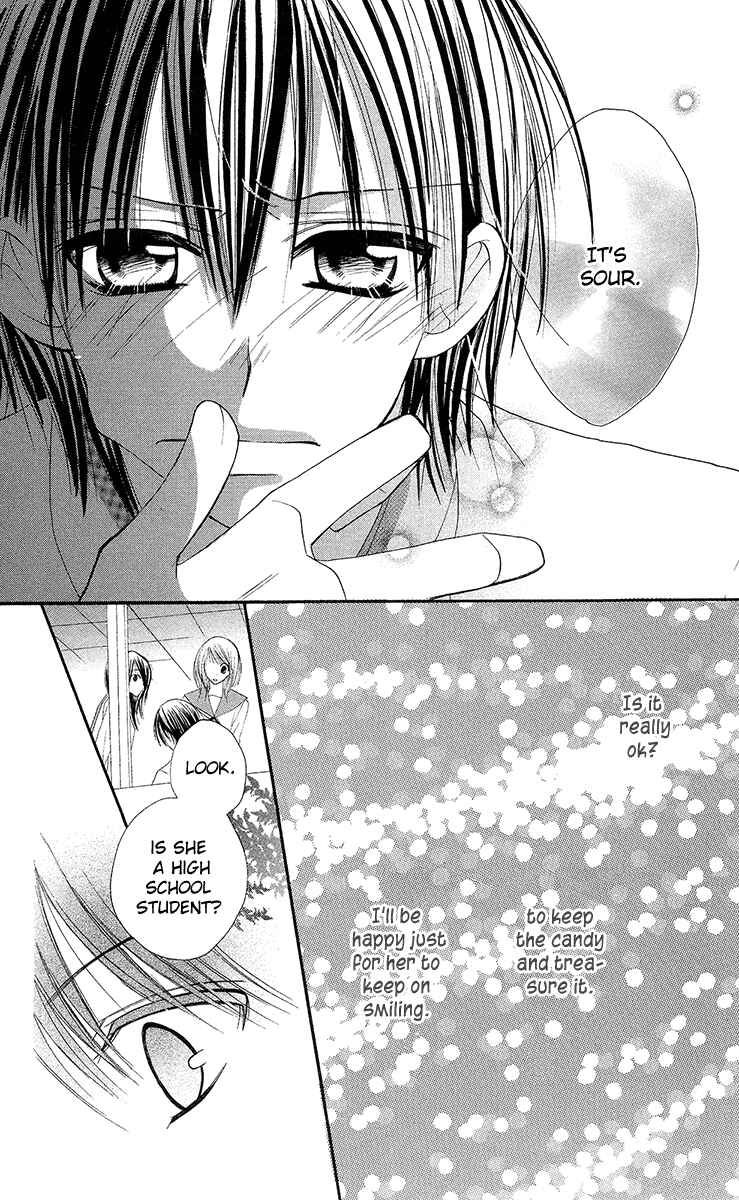 Page 24 Chapter 3 Amai Suppai Horonigai