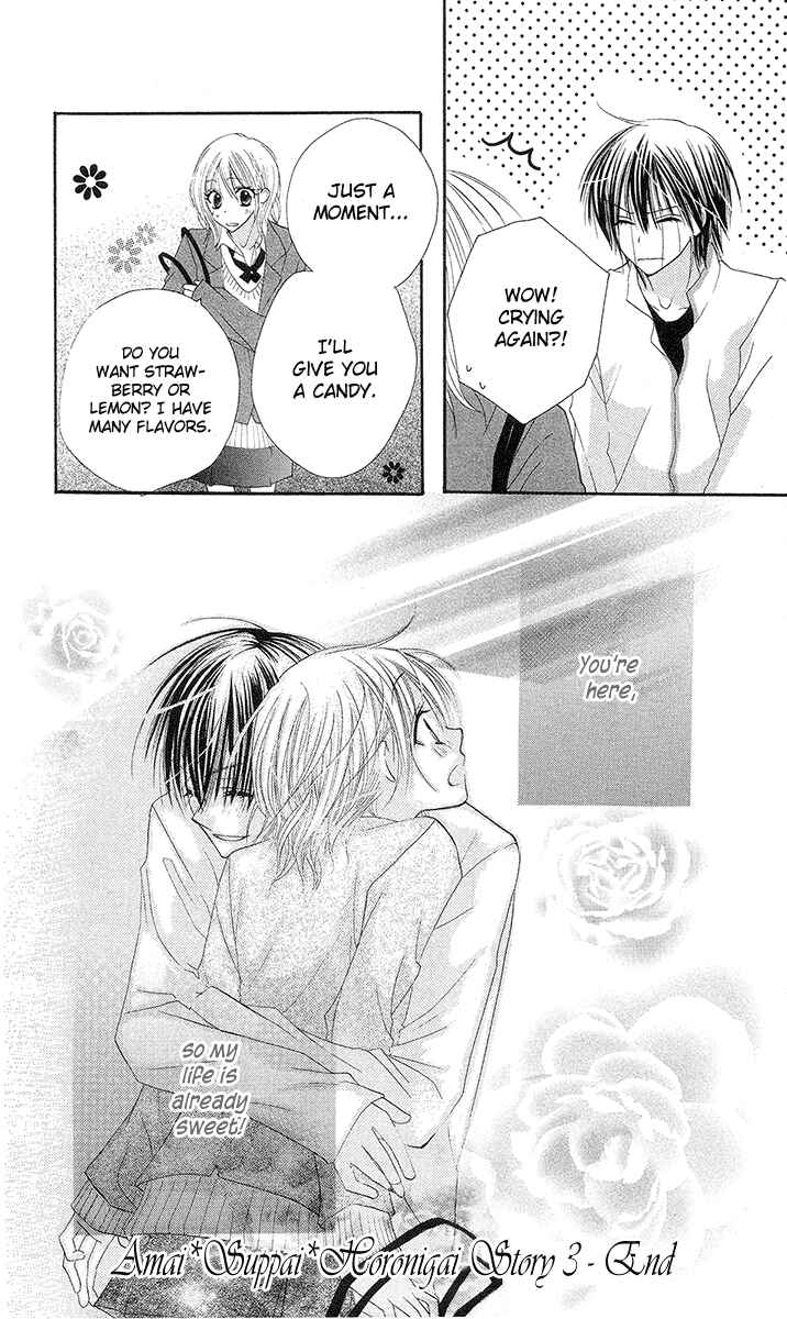 Page 31 Chapter 3 Amai Suppai Horonigai