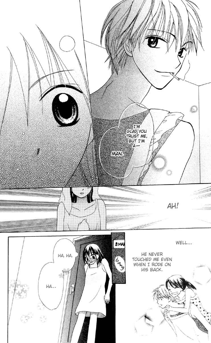Page 13 Chapter 4 Amai Suppai Horonigai