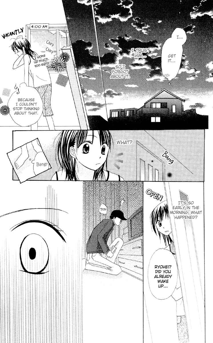 Page 14 Chapter 4 Amai Suppai Horonigai