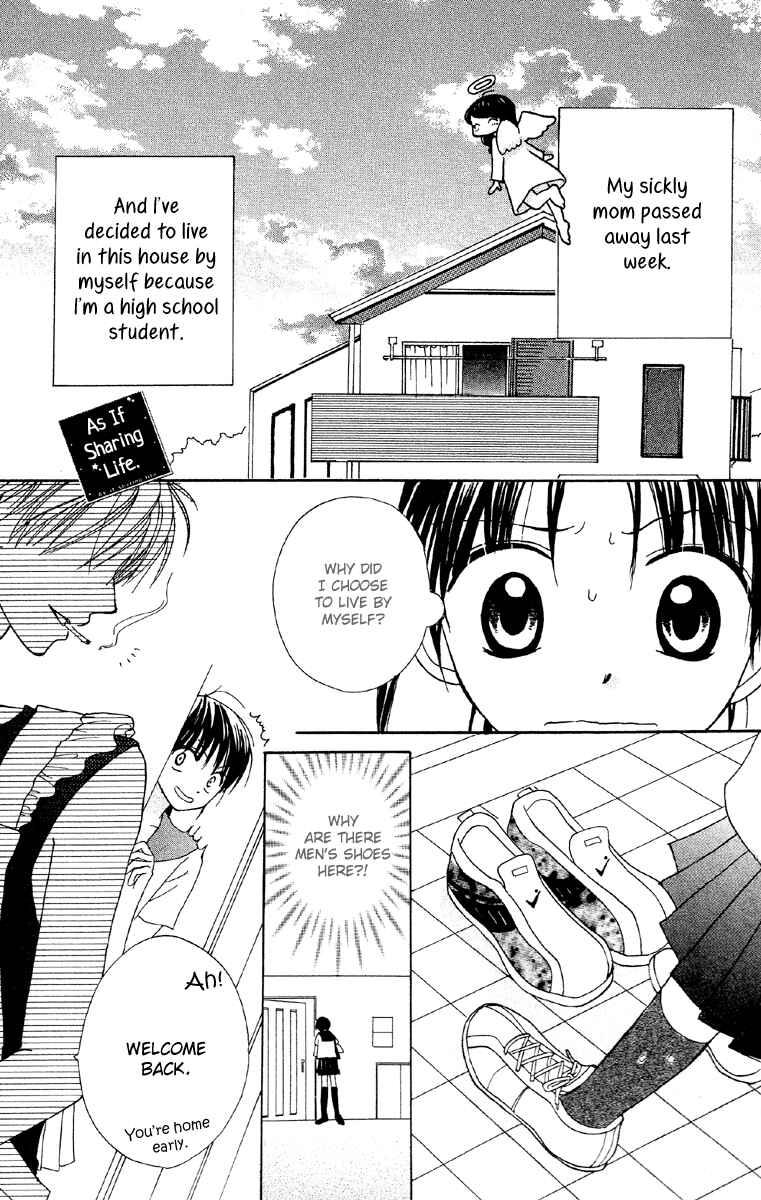 Page 2 Chapter 4 Amai Suppai Horonigai