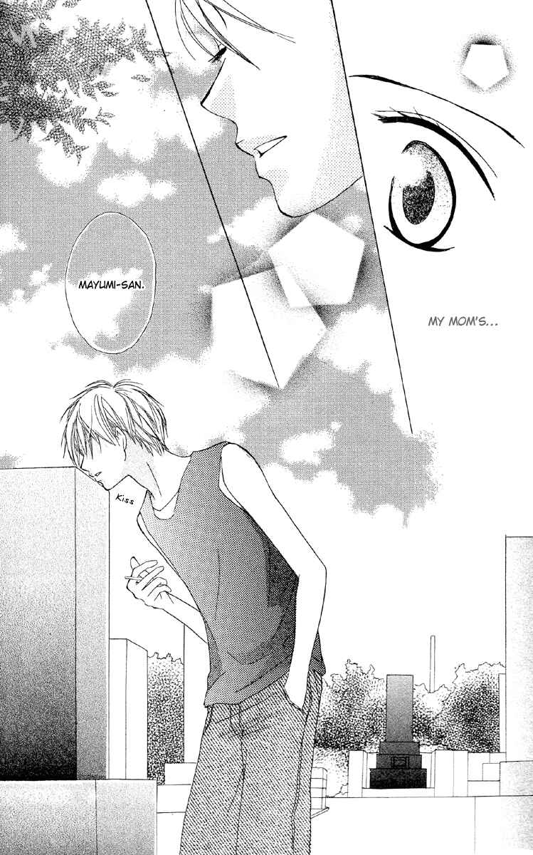 Page 21 Chapter 4 Amai Suppai Horonigai