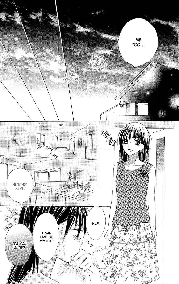 Page 28 Chapter 4 Amai Suppai Horonigai